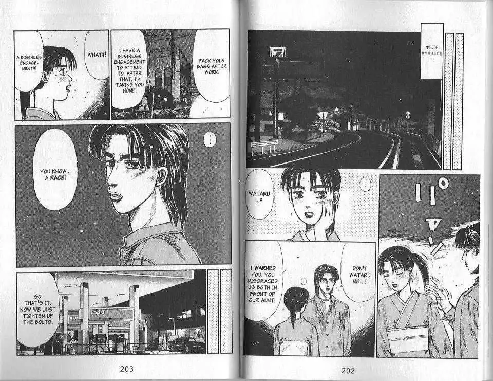 Initial D Chapter 132 9